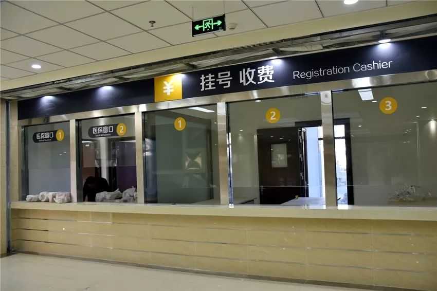 上海供卵医院排名，上海供卵试管公立医院_上海排名第一的不孕不育医院